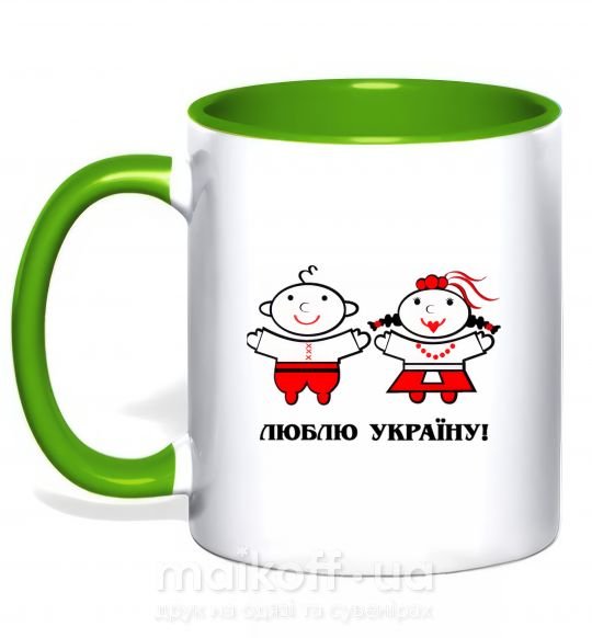 Чашка з кольоровою ручкою Люблю Україну! Зелений фото