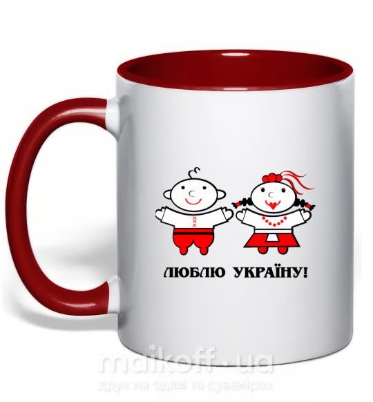 Чашка з кольоровою ручкою Люблю Україну! Червоний фото