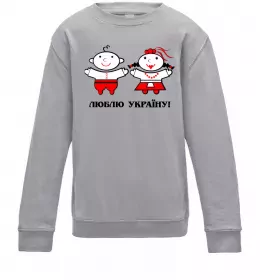 Детский Свитшот