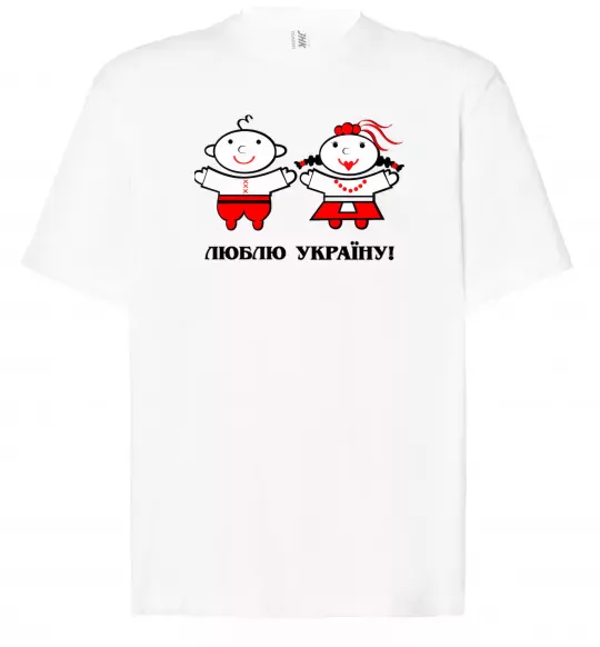 Футболка Оверсайз Люблю Україну! Белый фото