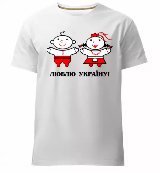 Мужская премиум футболка Люблю Україну! Белый фото