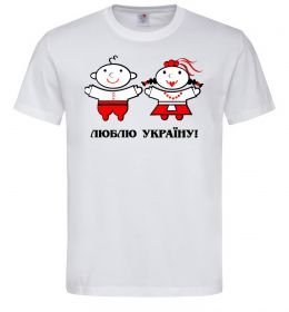 Мужская футболка Люблю Україну! Мужская футболка Люблю Україну!