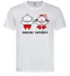 Мужская футболка Люблю Україну! Белый Мужская футболка Люблю Україну! Белый фото