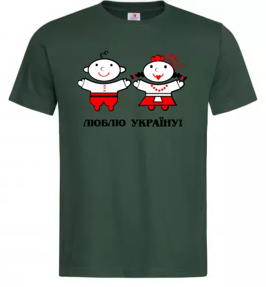 Мужская футболка Люблю Україну! Темно-зеленый фото