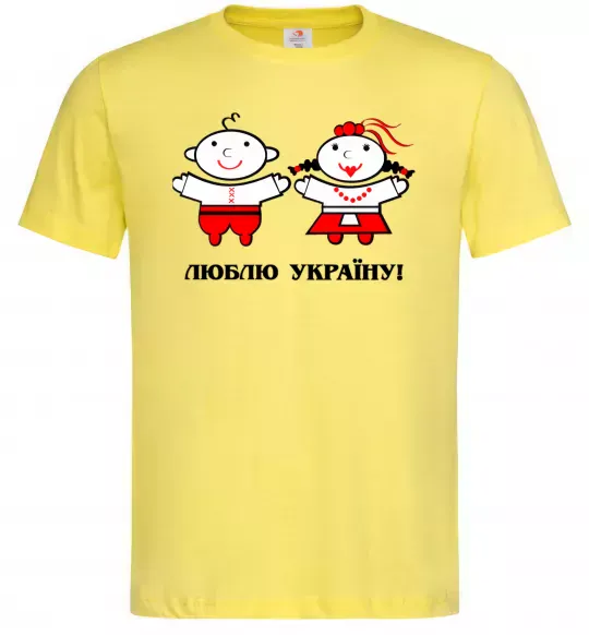 Мужская футболка Люблю Україну! Лимонный фото
