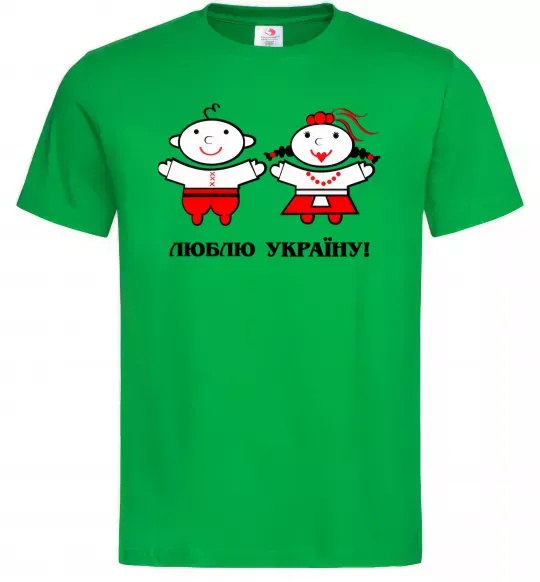 Мужская футболка Люблю Україну! Зеленый фото