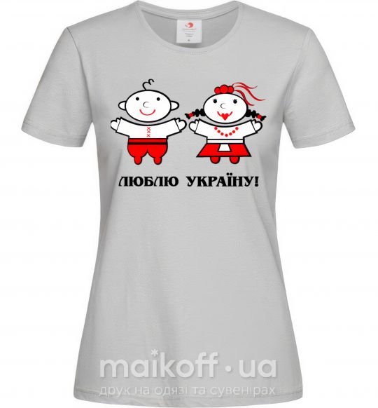 Жіноча футболка Люблю Україну! Сірий фото
