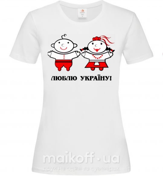 Жіноча футболка Люблю Україну! Білий фото