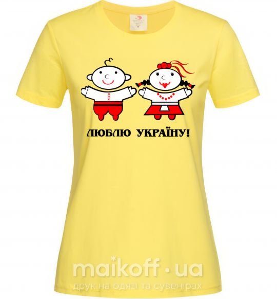 Женская футболка Люблю Україну! Лимонный фото