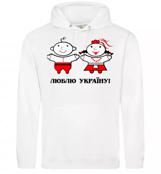 Мужская толстовка (худи) Люблю Україну! Белый фото