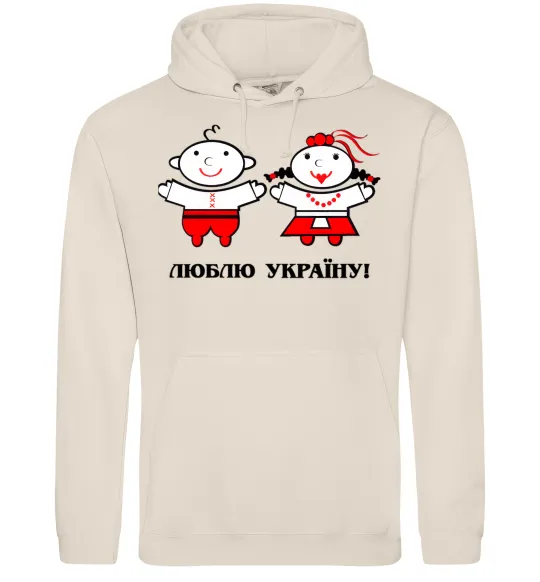 Мужская толстовка (худи) Люблю Україну! Таш фото