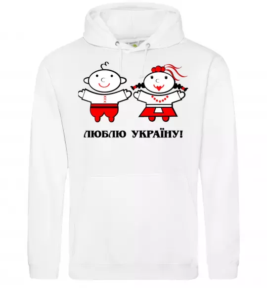 Женская толстовка (худи) Люблю Україну! Белый фото