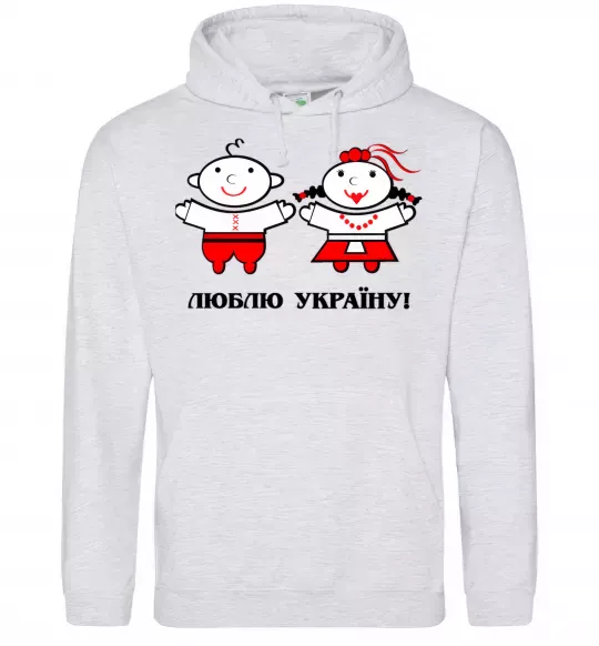 Женская толстовка (худи) Люблю Україну! Серый меланж фото