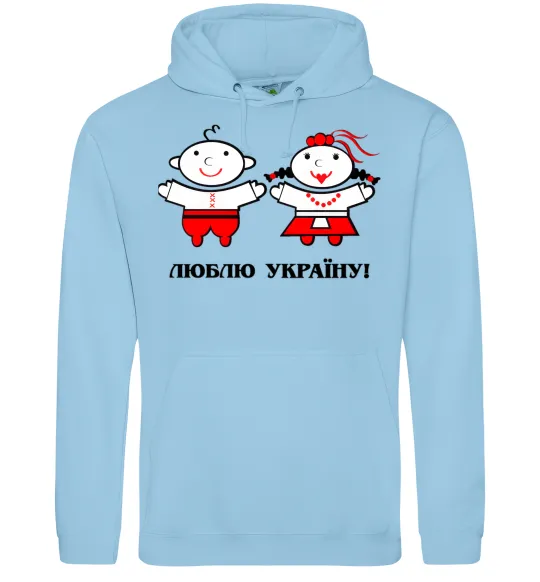 Женская толстовка (худи) Люблю Україну! Голубой фото