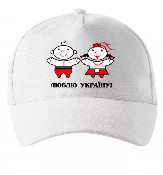 Кепка Люблю Україну! Белый фото