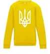 Детский Свитшот Білий герб Солнечно желтый Детский Свитшот Білий герб Солнечно желтый фото