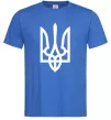 Мужская футболка Білий герб Ярко-синий Мужская футболка Білий герб Ярко-синий фото