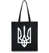 Эко-сумка Білий герб Черный Эко-сумка Білий герб Черный фото