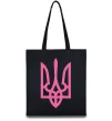 Еко-сумка Герб рожевий Чорний фото