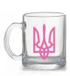 Чашка стеклянная Герб рожевий Прозрачный фото