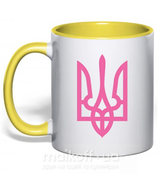 Чашка с цветной ручкой Герб рожевий Солнечно желтый фото