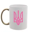 Чашка с цветной ручкой Герб рожевий Золото фото