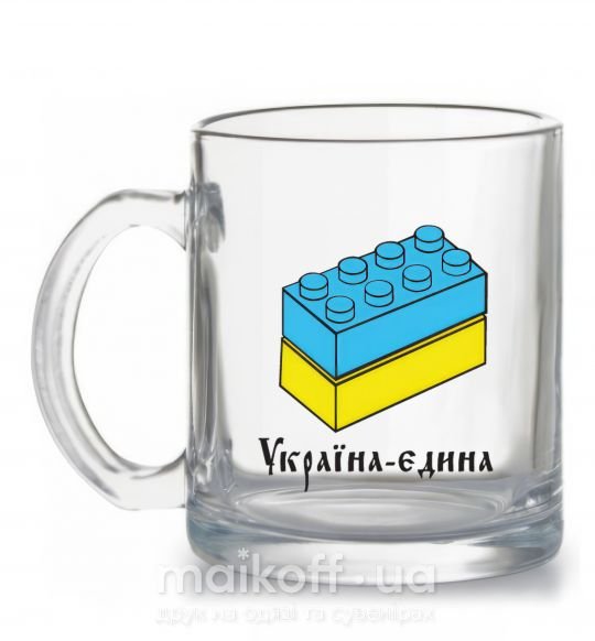 Чашка стеклянная УКРАЇНА ЄДИНА - кубики Лего Прозрачный фото