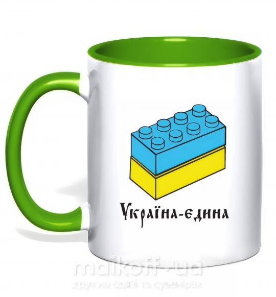 Чашка з кольоровою ручкою УКРАЇНА ЄДИНА - кубики Лего Зелений фото