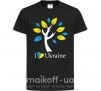 Дитяча футболка Україна - дерево Чорний фото