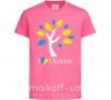Детская футболка Україна - дерево Ярко-розовый фото
