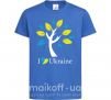 Детская футболка Україна - дерево Ярко-синий фото