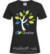 Женская футболка Україна - дерево Черный фото