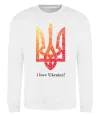 Світшот I love Ukraine Білий фото