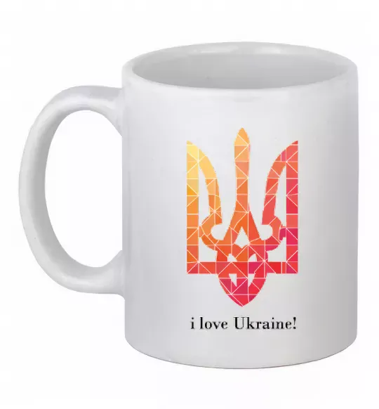 Чашка керамическая I love Ukraine Белый фото