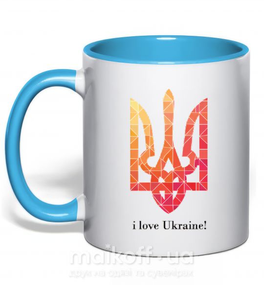Чашка с цветной ручкой I love Ukraine Голубой фото
