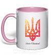 Чашка з кольоровою ручкою I love Ukraine Ніжно рожевий фото