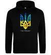 Мужская толстовка (худи) Я люблю Україну Черный фото