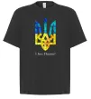 Футболка Оверсайз Я люблю Україну Черный фото