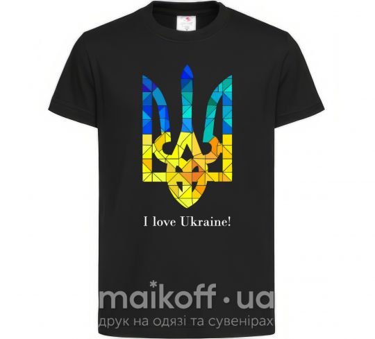 Дитяча футболка Я люблю Україну Чорний фото