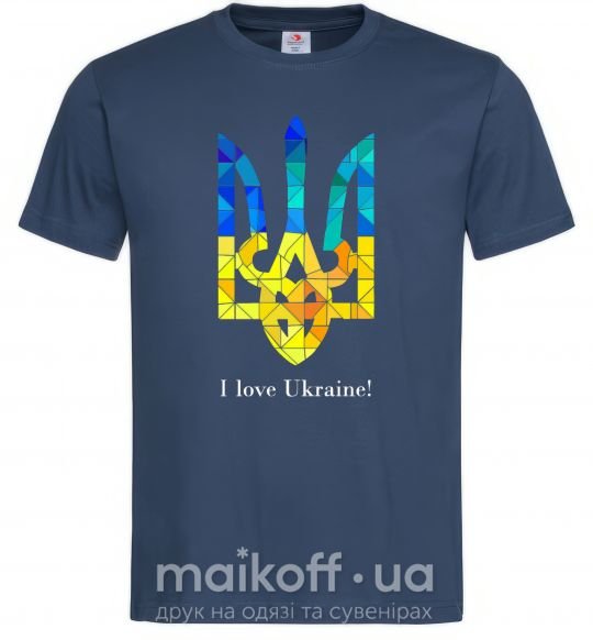 Чоловіча футболка Я люблю Україну Темно-синій фото