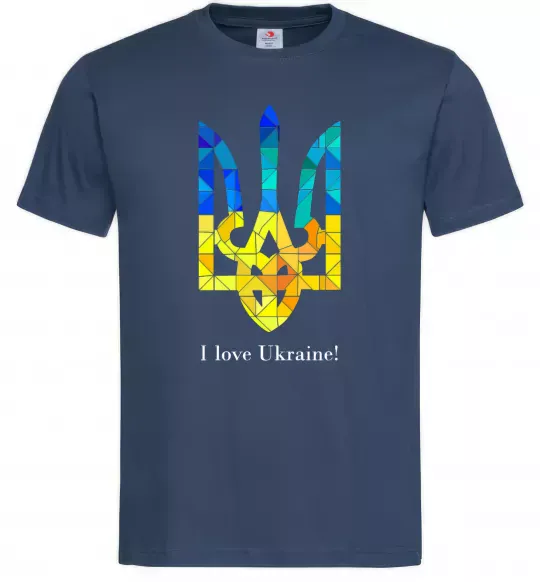Мужская футболка Я люблю Україну Темно-синий фото