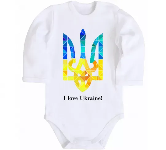 Дитячий бодік Я люблю Україну Білий фото