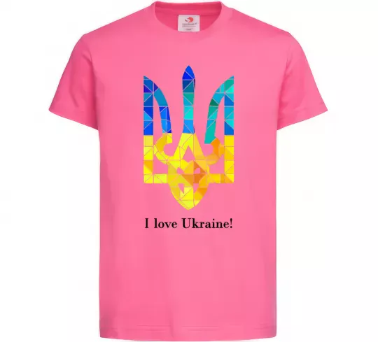 Дитяча футболка Я люблю Україну Яскраво-рожевий фото
