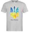 Мужская футболка Я люблю Україну Серый фото