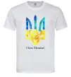 Мужская футболка Я люблю Україну Белый фото