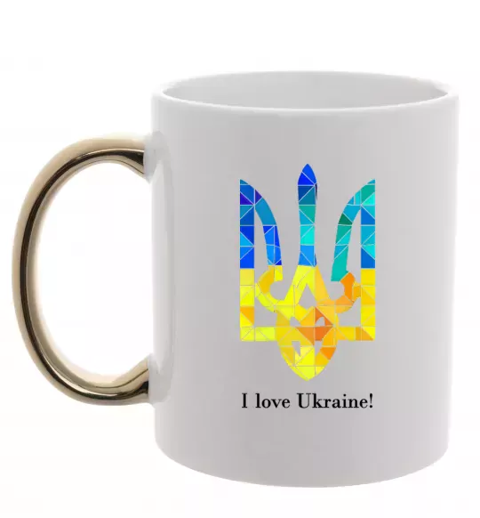 Чашка с цветной ручкой Я люблю Україну Золото фото
