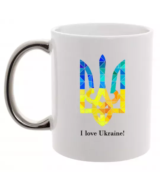 Чашка с цветной ручкой Я люблю Україну Серебро фото