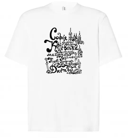 Футболка Оверсайз Київ Белый фото