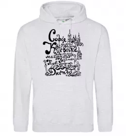 Мужская толстовка (худи)