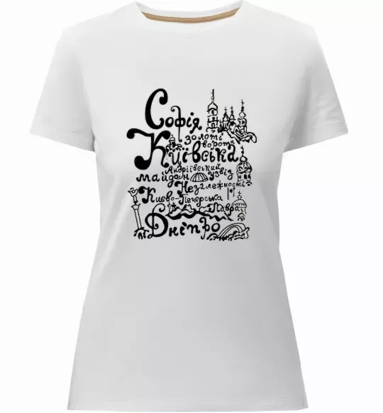 Жіноча преміум футболка Київ Білий фото